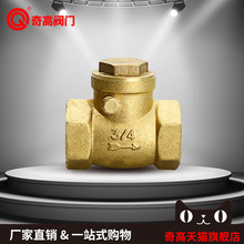 �S�~ֹ���y��ʽ�����y��ֹ���I�y�T��ܹܵ��ԁ�ˮ�����4��/6��