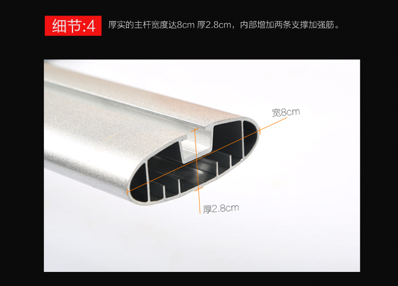 Great Wall VV5 VV6 VV7 cross bar luggage rack aluminum alloy with lock roof luggage bike rack