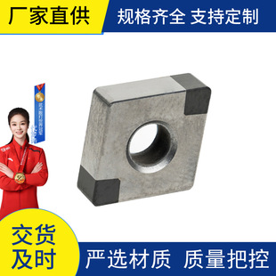 ����CBN�����������������w��Ƭ CNGA120408-ZH�m�üӹ���Ӳ�Ȳ�