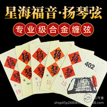 �����Ǻ�����402�P���Ҍ��I�Ͻ��p�җ�������15-30̖�P��������I