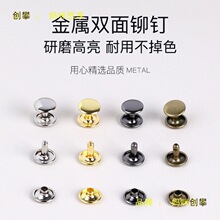 ������ĸ�Tᔷ��P�Ӻ��p��Ƥ�������ñЬ����ᔾS��DIY���