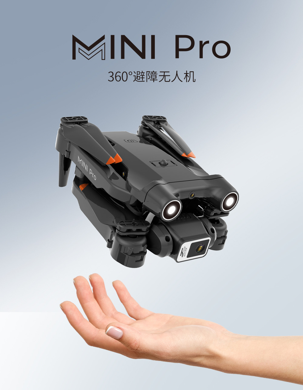 X213 MINI-Pro中文版详情页_01.jpg