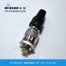 ���qYC12���ղ��^ 4-12T�ӿ���|�B�������^����