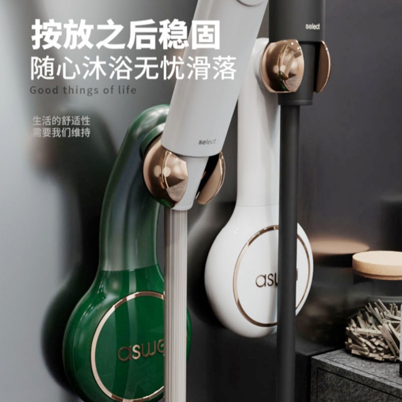 Soporte de ducha sin perforaciones universal de cabezal de ducha baño artefacto fijo boquilla ajustable asiento colgante boquilla asiento de pared