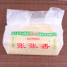 |خa\ݺJuݍsɶǧƤ2500g ɢb]