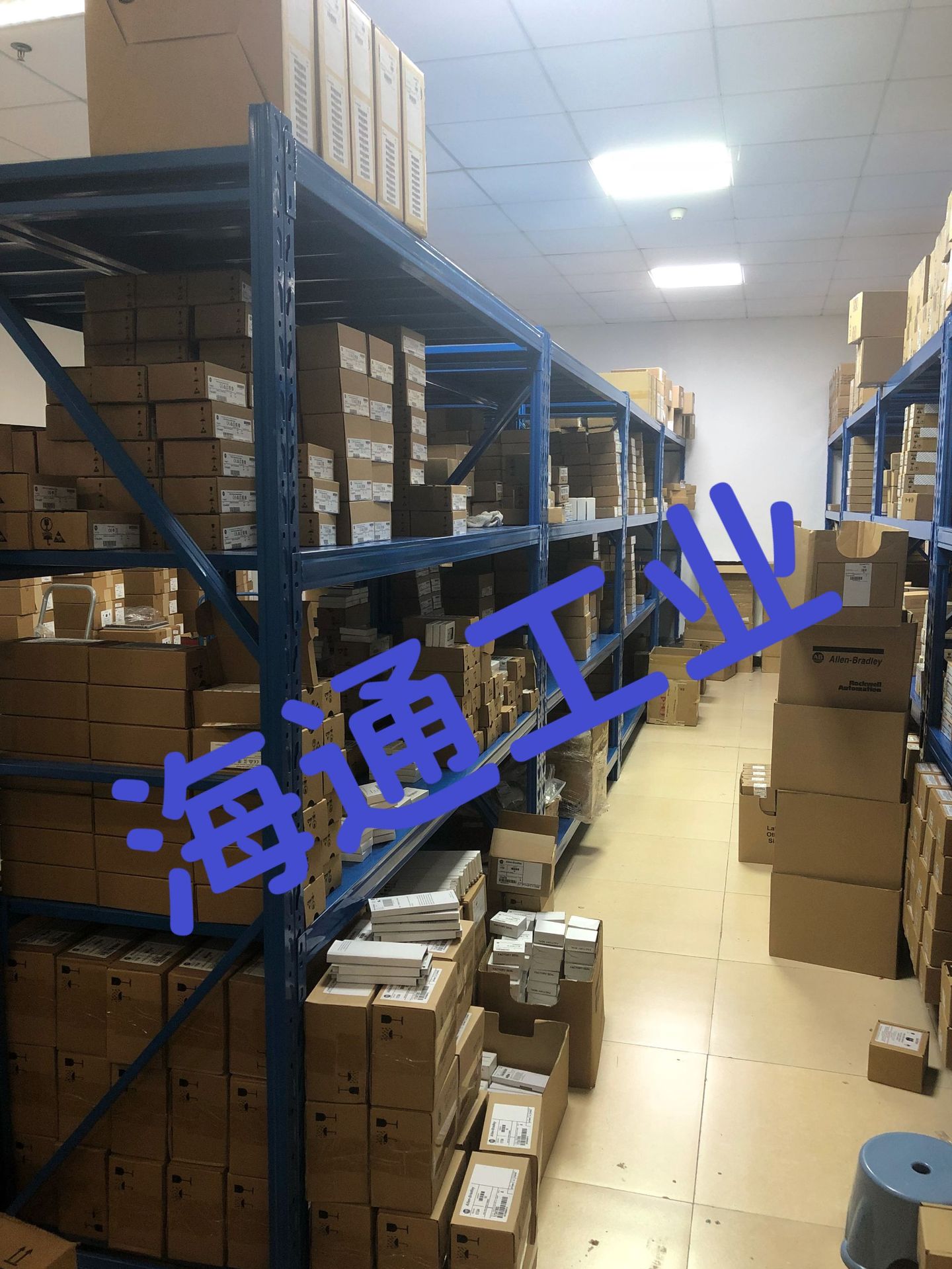 20-750-enetr-ab-20750enetr