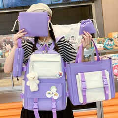 2023新款書包小學生批發雙肩包大容量女生韓版休閒初中生背包批發