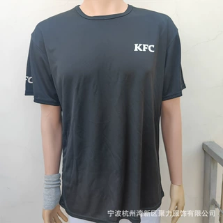 定做肯德基员工工作服活动广告衫全涤圆领T恤丝网印刷logo批发