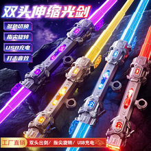 �p�^��s�ΩLED��������ϲ��|USB��늶�ɫ�ГQָ�����D�����Ч