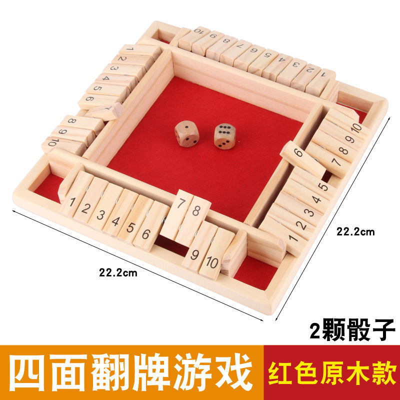Juguetes de madera para niños números de cuatro lados Juguetes de puzzle de escritorio matemáticos interactivos Juguetes de pensamiento lógico
