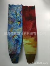̼�w�S��Ь��̼�w�S�L�_�롢̼�w�S�_��  ���ײ��w�_��