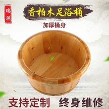 ?ľ_ԡľ|Ͱ 20cmϴ_ľͰԡƷԡͰ