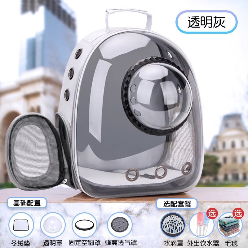 투명 그레이 12홀 대형 측면 개구부 [핫 세일] 9kg 이내