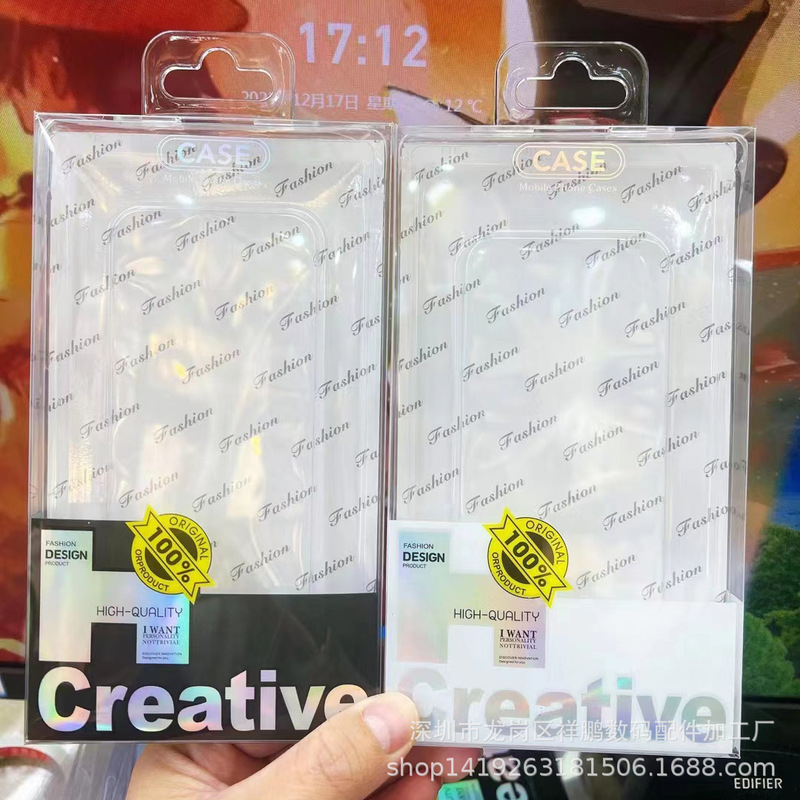 For Apple 11PRO mobile phone case packaging box iphone15promax mobile phone case packaging colorful packaging