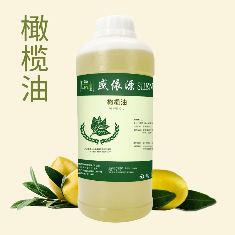 Shengyiyuan оливковое масло салон красоты массажное масло оливковое масло уход за кожей Косметика Губная помада базовое масло оливковое масло оптом