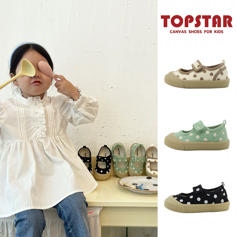 TOPSTAR2023 Осенняя новая детская парусиновая обувь на мягкой подошве, трендовая детская обувь в горошек, поколение волос