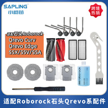 �m��ʯ�^�ߵؙC���Qrevo �L߅ˢ�V�W�w�弯�m�д�Ĩ��֧���坍Һ