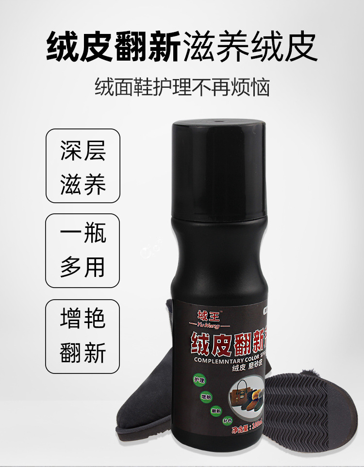 C-_Users_Administrator_Desktop