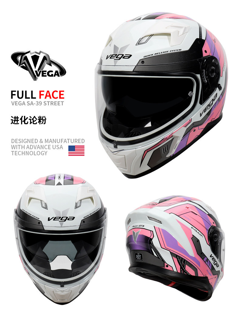 American Vega Motorcycle Helmet for Men and Women, Bluetooth Full-Face Helmet, 3C Certified, All-Season, Retro, Personalized, Anti-Fog