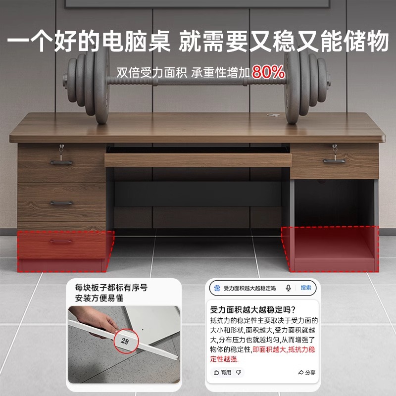 Escritorio de escritorio