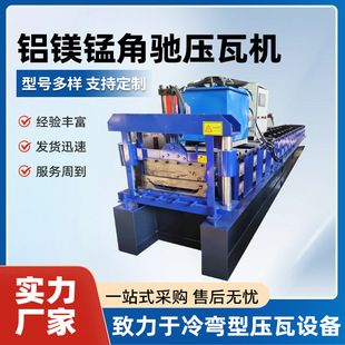 �X�V�i��Ͻ�����Ƭ���͙C��픉��ߙC������͙C�����X���ߏS