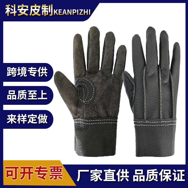 头层牛皮隔热防烫电焊手套焊工工地矿山打磨耐磨手套劳保防护手套