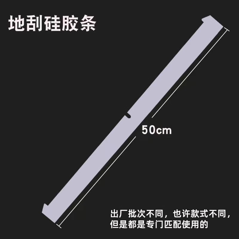 50cm 개별 오리지널 테이프