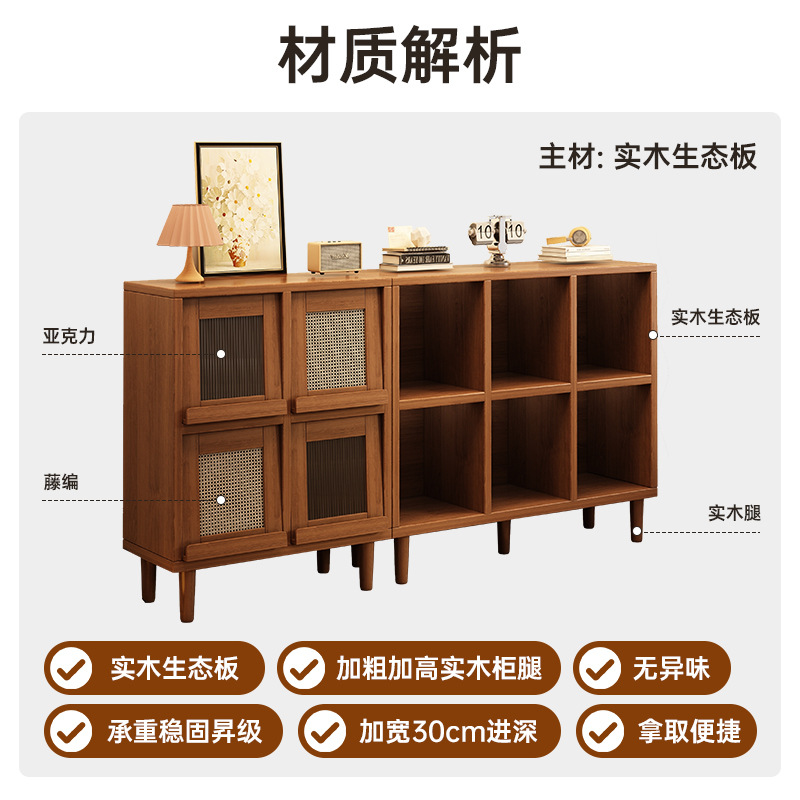 Gabinete de comedor de madera sólida sala de estar gabinete de té gabinete de almacenamiento gabinete de rejilla de color nuez gabinete de sofá gabinete contra la pared armario de piso