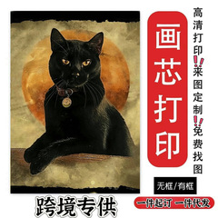 画芯打印跨境来图定制水性画布油画布无框画海报挂画装饰画代发