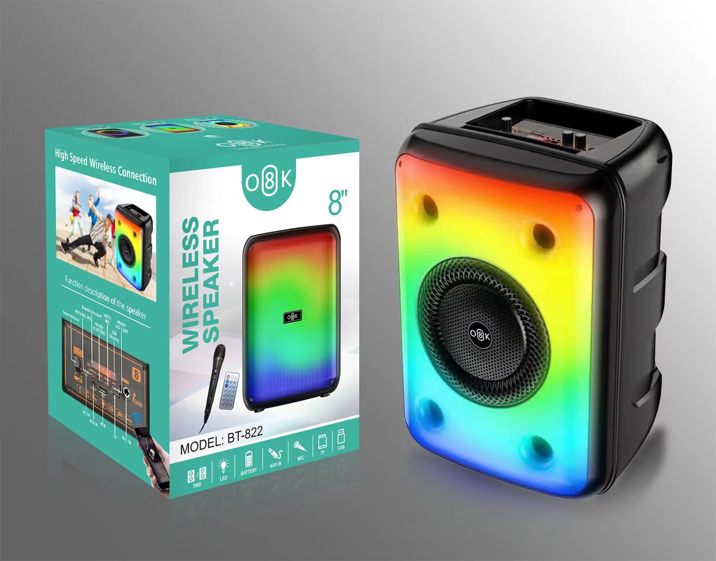 微信图片_20220328154315