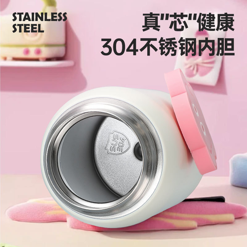 高颜值简约爱心不锈钢保温杯一键开盖吸管杯迷你小巧便携随行杯|undefined