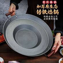 �F�������ʽ���F�غ��T�F���ը����[��һ�w���ƽ�װ����