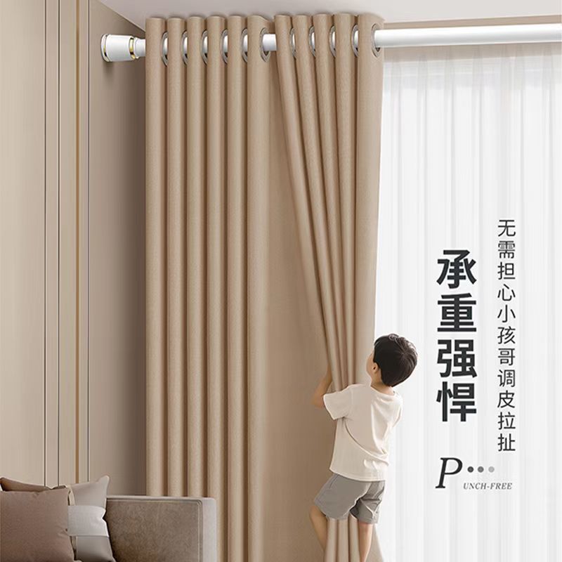 窗帘杆伸缩杆窗帘免打孔安装家用晾衣杆单杆浴室浴帘杆挂钩支