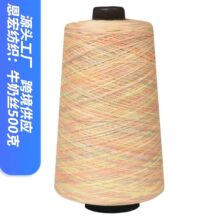 ţ���Q�z��  diy�z���h����|���羀�����ļ�ë���C���־����l