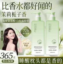 ϴlˮNȥмֹWԡ¶ˮͳ־ϴ^Ʒ