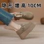 高跟新款增高厚底单鞋