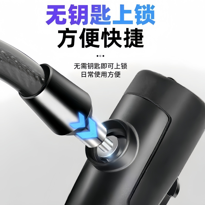 自行车锁防盗链条锁电瓶电动摩托车锁链锁扣|undefined