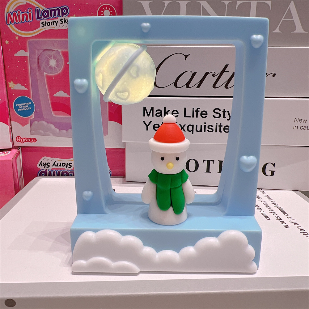 눈사람 2호 도어형 라이트 블루