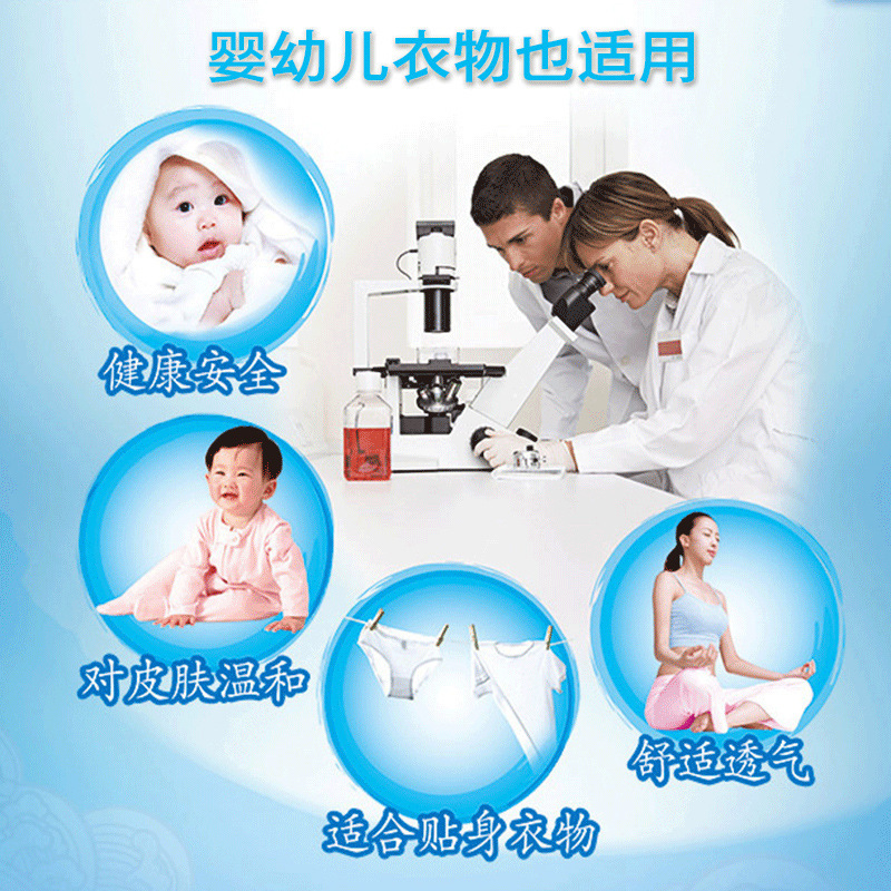 C&H Laundry Powder Natural Soap Powder Gentle on Skin, Long-lasting Fragrance, Subtle Floral Scent, Household Economy Pack