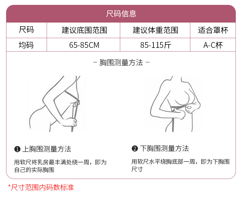 新单详情---副本_12.jpg
