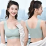女士一片式无痕少女裹胸