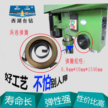 荴̨Z512-2/512BZ4120荴ll10Ȧػ