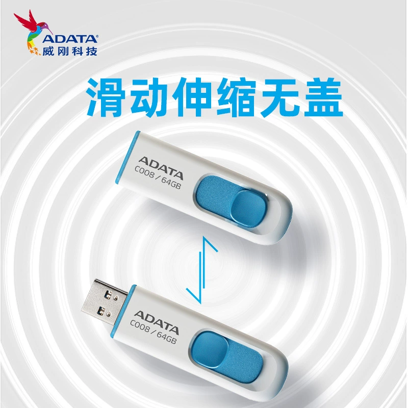 USB флеш-накопитель, ноутбук, C008, 16 ГБ, 32 ГБ, 64 ГБ