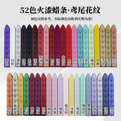Antique Enamel Wax Sticks with Bright Colors, Swallowtail Square Wax Sticks for Enamel Seals and Wax Sealing, 62 Colors in Total