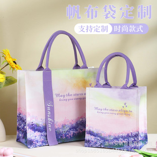 ��ӡlogo�ߙn������r�з������h������˾��ӶYƷ�����w���ذ�