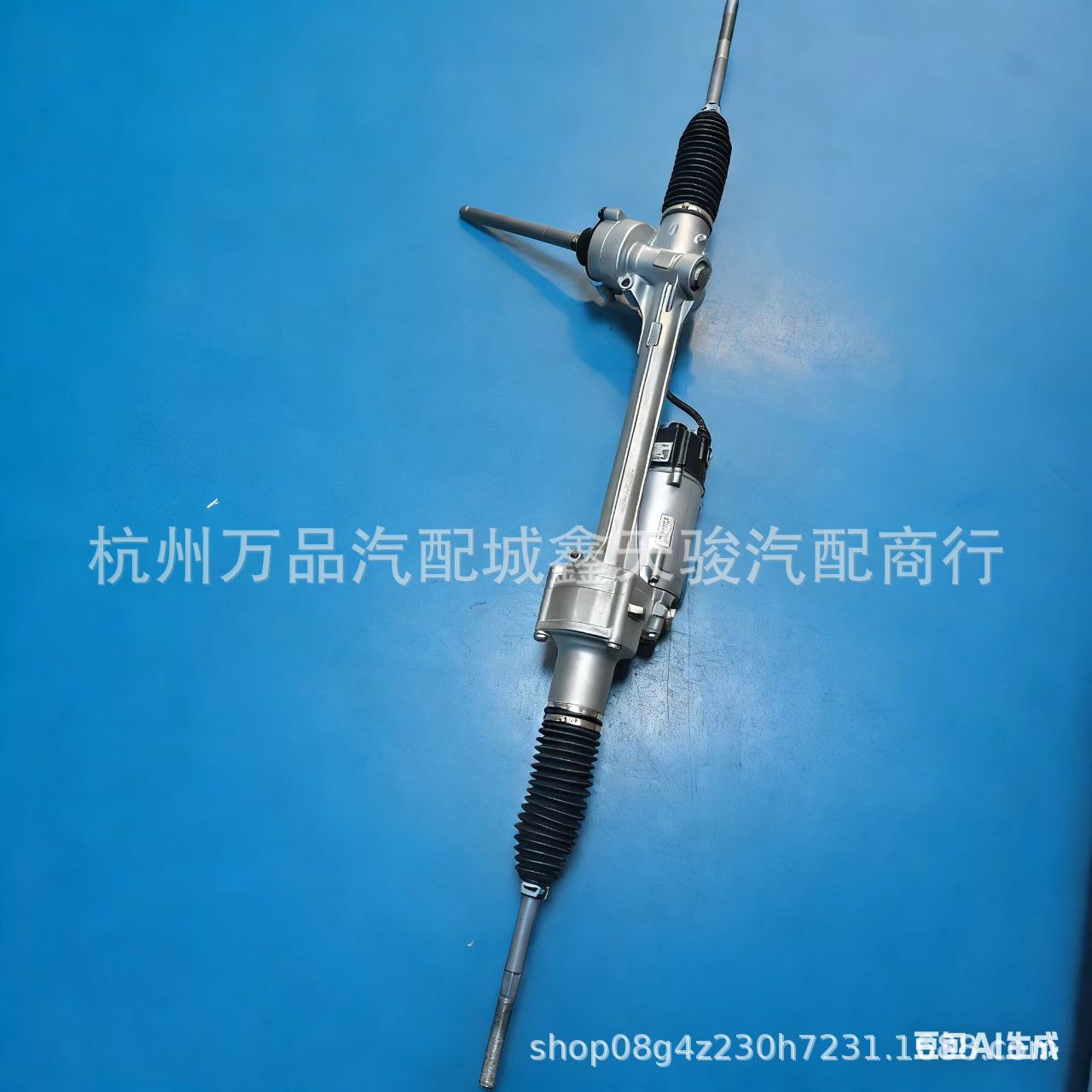 Suitable for Land Rover Evoque Steering Gear Bj323504Ea/Lr089135/Lr032715/Lr142564/