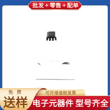 ZTX651STZ TO-92_Forming1 NPN 60V 2A SI5338B-B-GM LM5013QDDAR