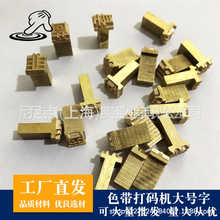 ӆ���Ӵ�̖ɫ����a�C���� �~�ִa ���^ �����2*4   2*3��