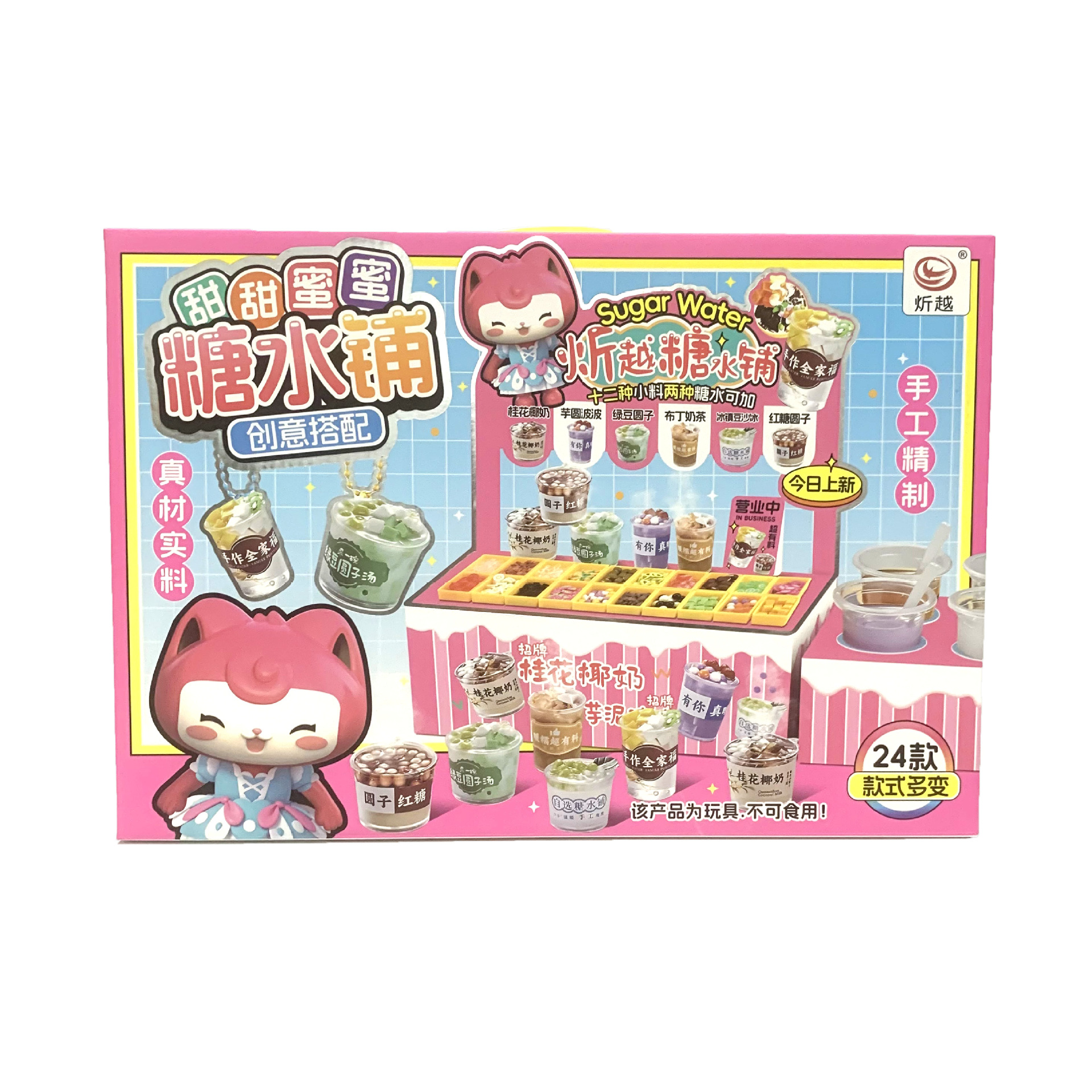 微信图片_20250413020845