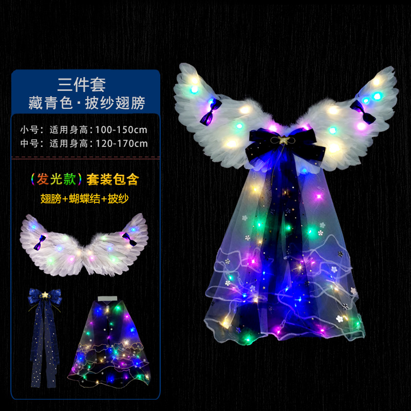 Cosplay Ángel pluma alas apoyos Navidad Halloween rendimiento traje etapa apoyos princesa decoración trasera